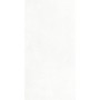 Stone effect Ivory/Cream/Beige Large Format Over 600x600 Porcelain for Wall/Floor; Finish - Matt